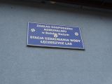 Stacja uzdatniania wody w Łęczeszycach, foto nr 1, Emilia Tomasiak